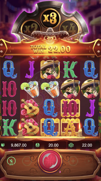 бонус раунд